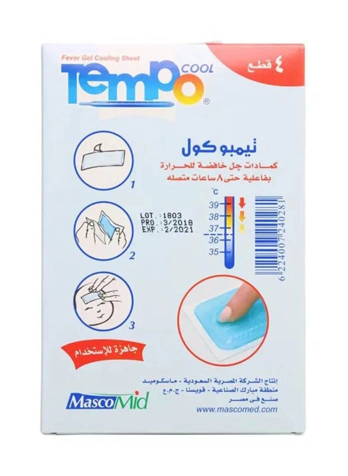 تيمبو كول جل لتقليل درجة حرارة الجسم للأطفال