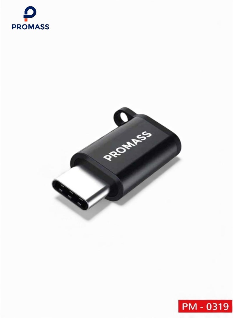 بروماس محول الى USB C من Micro USB، محول من ميكرو الى USB C متوافق مع سامسونج جالكسي وهواوي والجوالات من النوع سي والتابلت والمزيد - Image 1