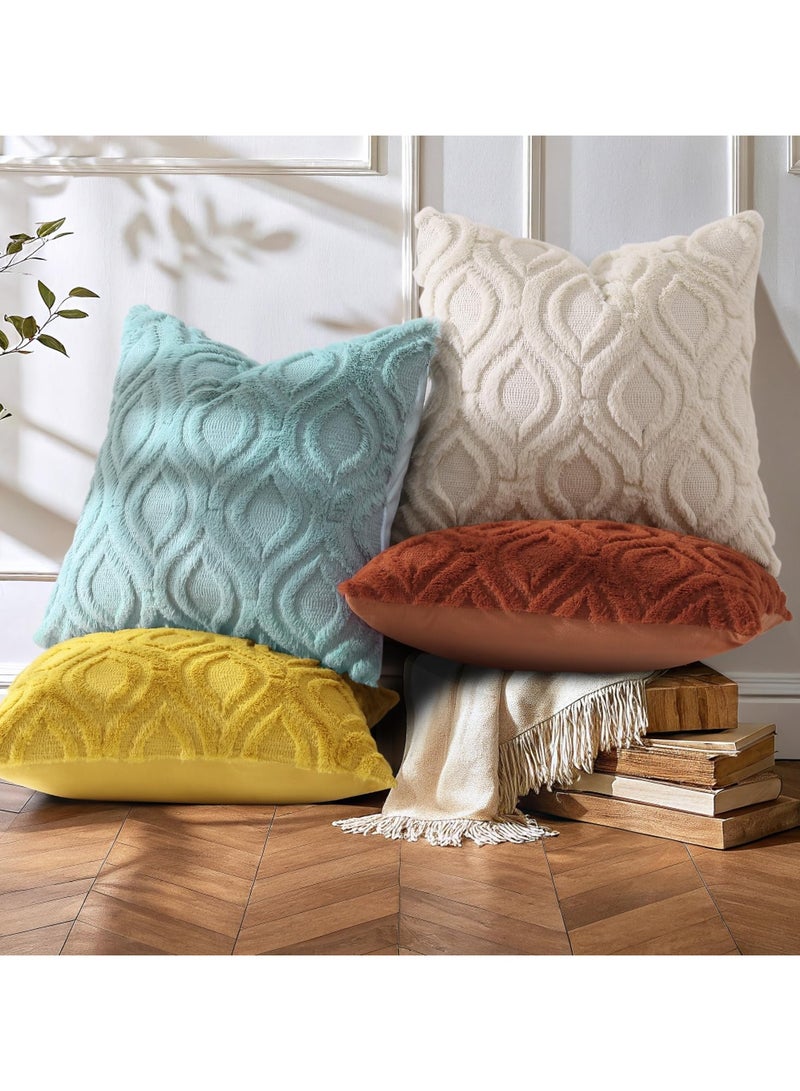 ديكور يو هوم مجموعة من 2 Faux Fur Cushion أغلفة 60×60 سم، زخرفية ناعمة رشفة الغطاء المخملي 24X24 بوصة، مربع بوهو الوسادة المحايدة ل أفا، البيج - Image 4