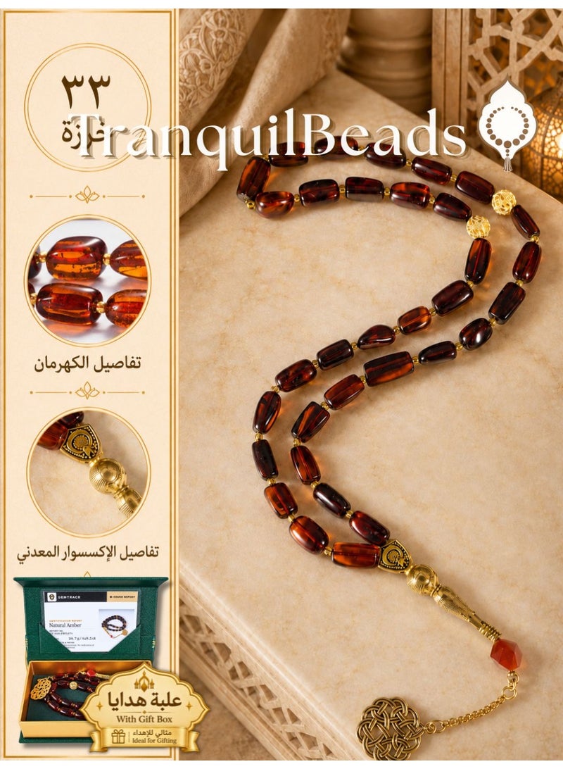 TranquilBeads 1pc Premium Genuine Baltic Amber Tasbih with Certificate and Gift Box, 33-Bead Handmade Misbaha for Men and Women, Meditation and Car Hanging Accessory, Eid, Ramadan and Hajj Gift - Image 1