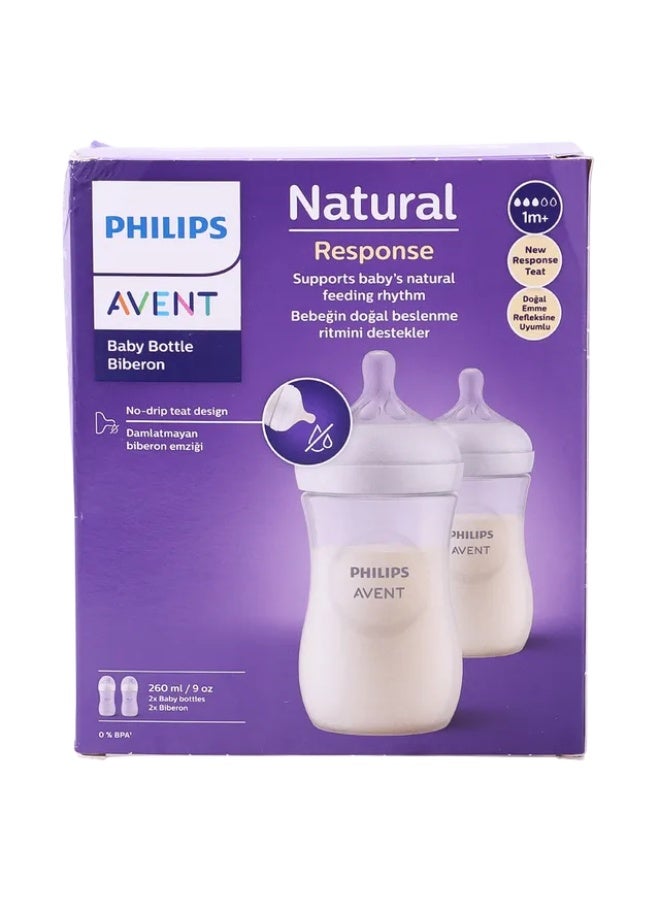 Avent عبوة مكونة من 2 حبة فيليبس افنت ناتشورال رضاعة 2 *260 مل - Image 1