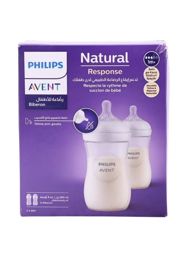 Avent عبوة مكونة من 2 حبة فيليبس افنت ناتشورال رضاعة 2 *260 مل - Image 3