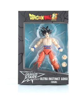 نيبمينينت Dragon Stars Instinct Goku Figure, Series 15 1.5inch  - Image 4