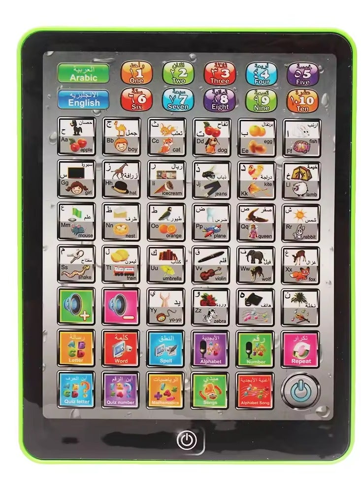 Toy Box IPad Learning Educational Tablet For Children To Learn Letters Numbers Arithmetic And Words And To Learn English And Arabic - Image 2
