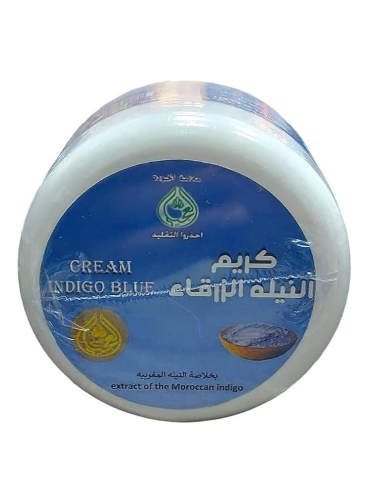 OGAILI Indigo Blue Cream, Moroccan Indigo, Moisturising Cream, Anti-Wrinkle Skin Tightening Formula 180g - Image 2