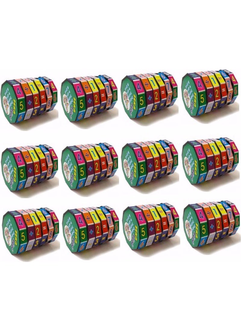 Bibiz has 12 Mathematical Process Cubes Educational Intelligence Cube