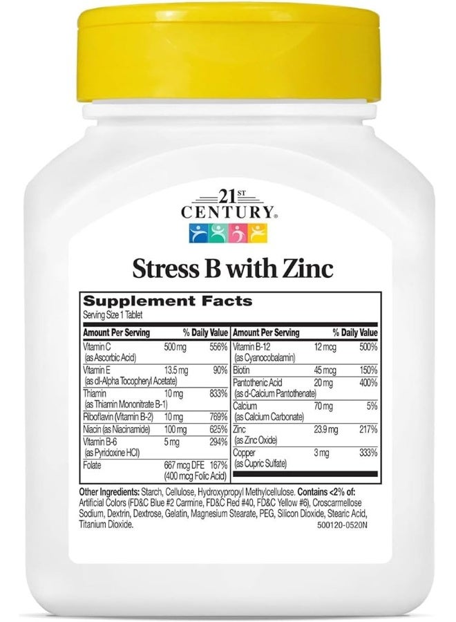 القرن الحادي والعشرون فينافتا مخدر مسكن سائل للاستخدام عن طريق الفم 15 مل / لآفات القروح والقروح الباردة - Image 3
