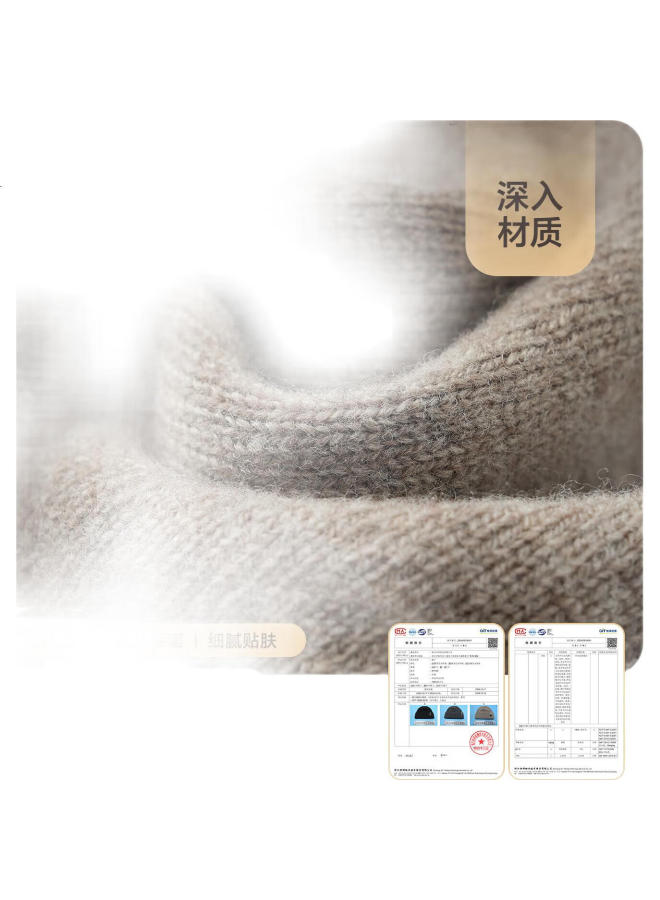 JIUMU Pure Wool Hat For Men, Autumn And Winter Warm Knitted Cap, Men'S Winter Hat, Knitted Beanie, Cold-Proof Ear-Covering Hat For Winter - Image 1