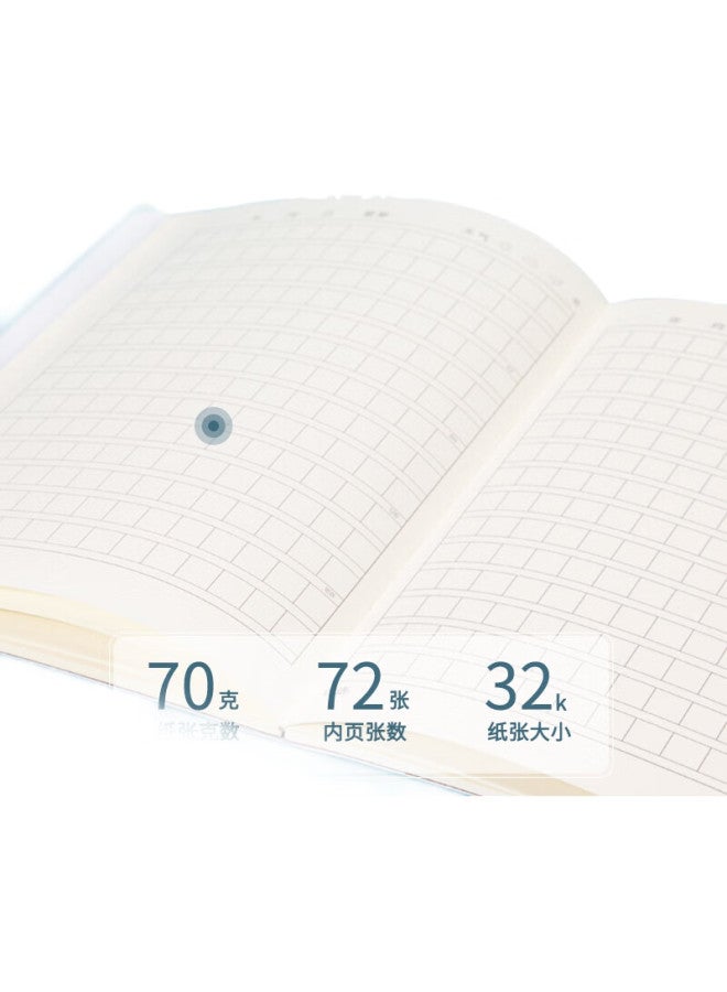 Deli 4-Pack 32K 72-Sheet Student Diary Series Student Glue-Bound Notebooks, Journals, And Notebooks T3272 - Image 1