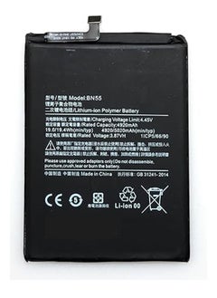 Redmi Note 9S Battery 5020mAh BN-55 BN55 BN 55 Battery