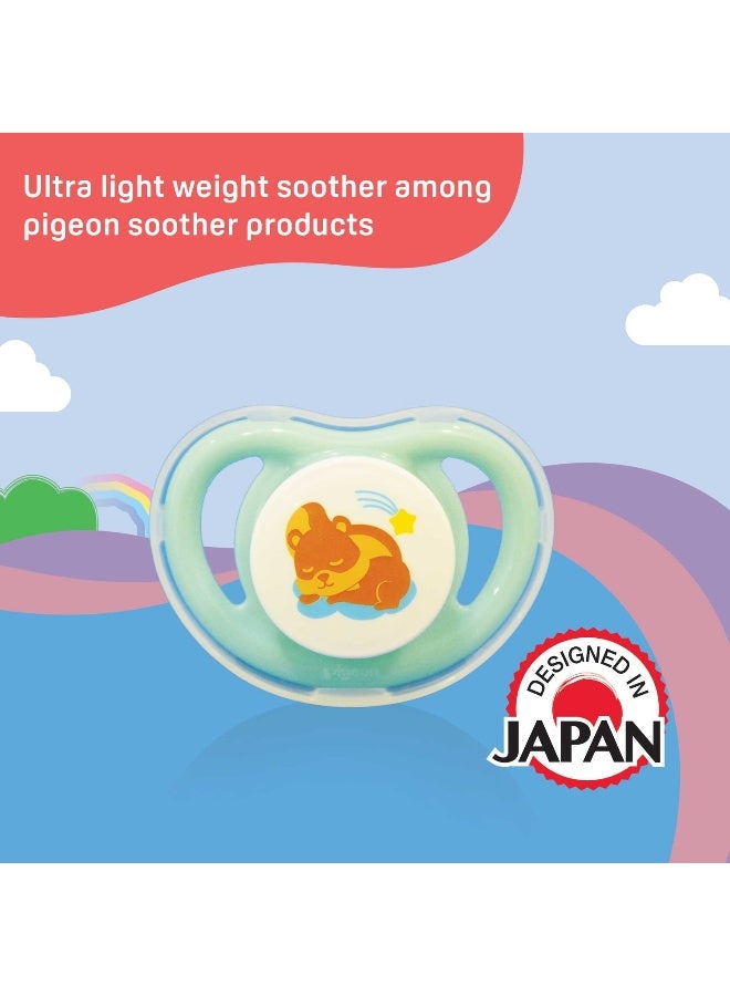 pigeon Minilight Soother S Size Squirrel - Image 5