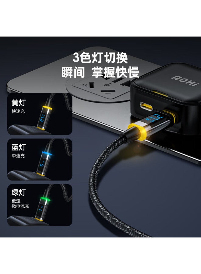 Aohi Aohi Mfi Certified Digital Display Cable C-lightning Apple Fast Charging Cable Pd Black 1.2m 3a Braided Cable With Indicator Light, Suitable For Iphone 13/12/ipad  - Image 2