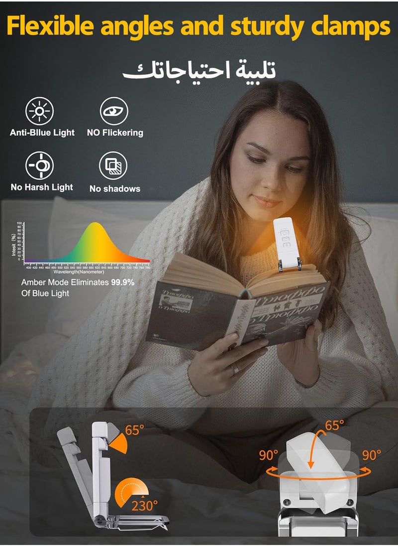 HEROCKX - Bookmark Reading Light - Portable Book Light - Dimmable Rechargeable - with 30/60 Minute Timer - for Kids, Reading Lovers - Image 1