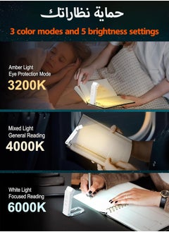 HEROCKX Bookmark Reading Light - Portable Book Light - Dimmable Rechargeable - with 30/60 Minute Timer - for Kids, Reading Lovers  - Image 2