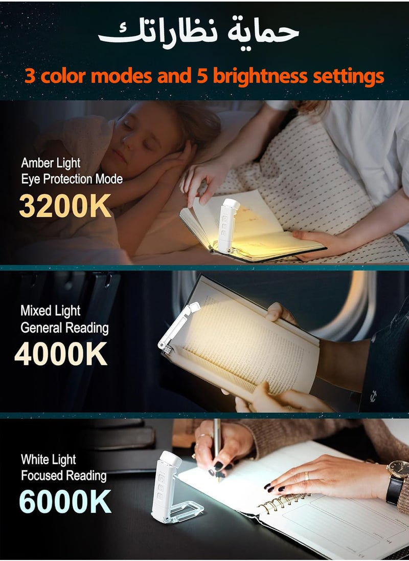 HEROCKX - Bookmark Reading Light - Portable Book Light - Dimmable Rechargeable - with 30/60 Minute Timer - for Kids, Reading Lovers - Image 1