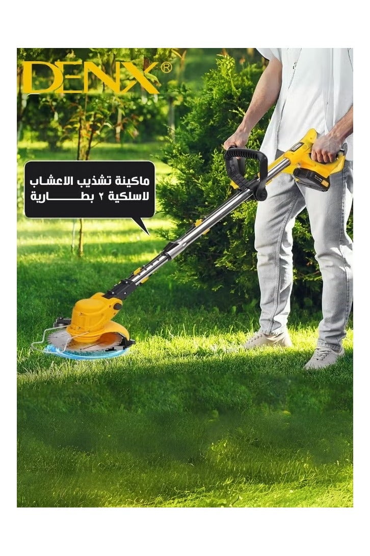 DENX Cordless Rechargeable Electric Lawn Mower - 21V, 650W, 2 Batteries, Fast Charger, 8500 RPM, Ergonomic and Lightweight Design, 3 Multi-Use Blades, High-Efficiency Motor, Powerful Battery, Built-in Safety System, Adjustable Length, Easy Assembly - Ideal for precise and easy weed trimming and garden cleaning - Image 3