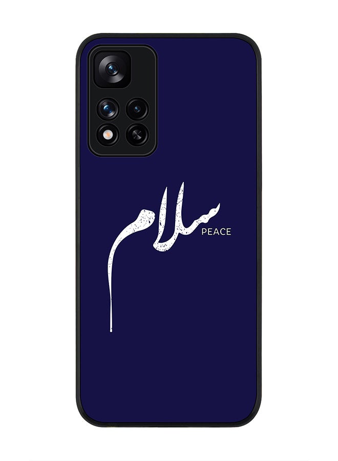 Stylizedd Rugged Black edge case for Redmi Note 11 Pro Plus 5G Slim fit Soft Case Flexible Rubber Edges Anti Drop TPU Gel Thin Cover - Salaam - Image 1
