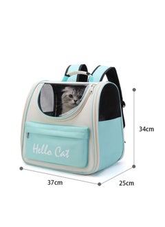 MissTiara Comfortable Pet Backpack Suitable for Outdoor Travel Trekking  - Image 5