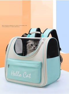 MissTiara Comfortable Pet Backpack Suitable for Outdoor Travel Trekking  - Image 2