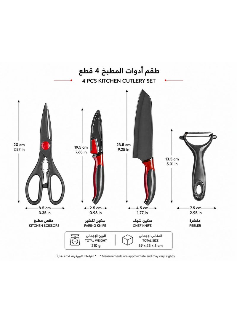 Lamart 4 PC. SET – 2 KNIVES, A SCRAPER AND SCISSORS - Image 4