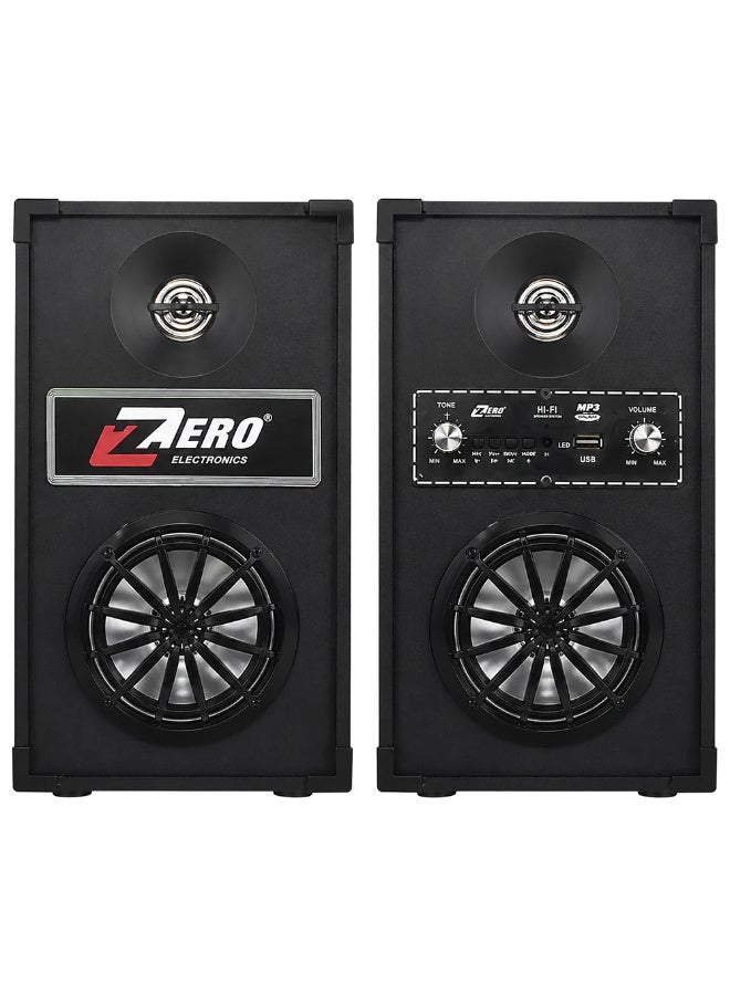 subwoofer twin 4 inch with remote control contains a usb port, a memory card, bluetooth, audio input and an input to connect to the computer
