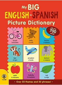 My Big Englishspanish Picture Dictionary by Bruzzone, Catherine - Barker, Vicky - Olucha Sanchez, Nicolas - Barker, Vicky (Art Director, b small Hardcover 