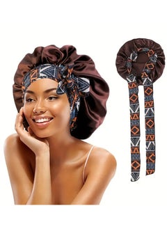 Elegant Brown Satin Sleep Cap with Geometric Pattern and Bow Tie - 100% Polyester, Long Ribbon Tie-On Turban Hat for Beauty & Hair Care