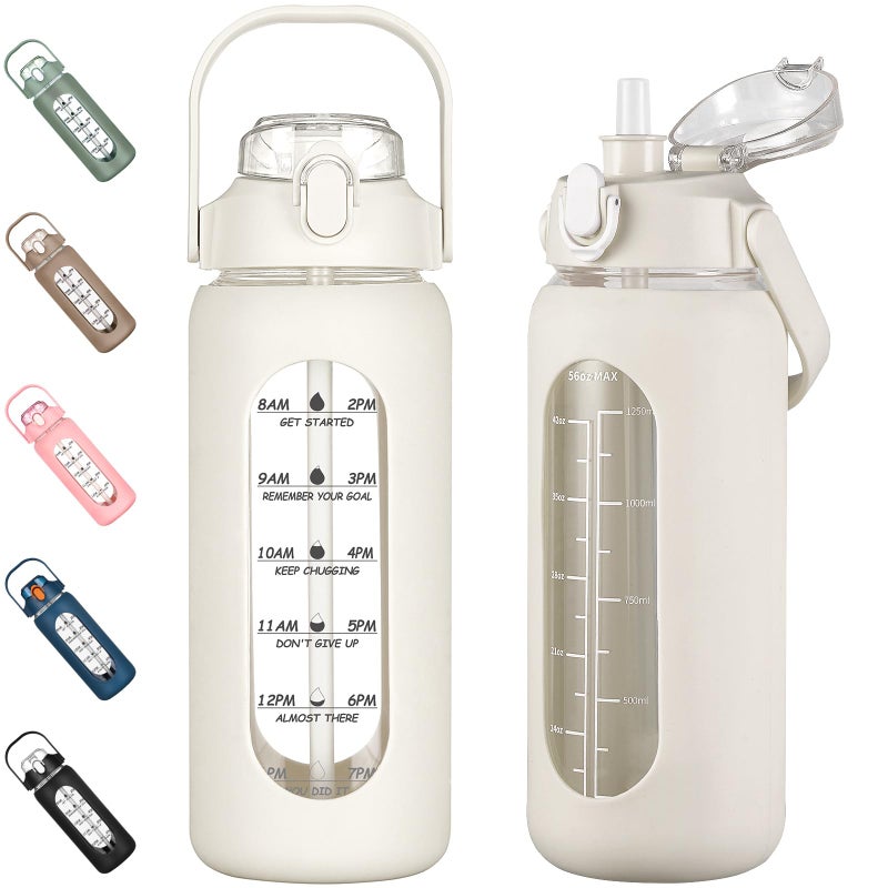 kytffu 56oz Glass Water Bottles with Straw Motivational Glass Bottle with Silicone Sleeve and Time Marker Leakproof Large Glass Water Jug for Gym Home OfficeWhite