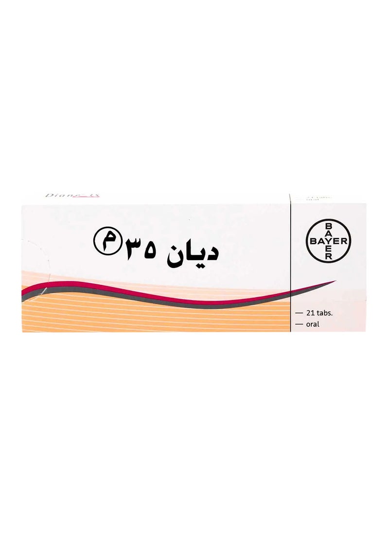 باير ديان 21 كبسولة 