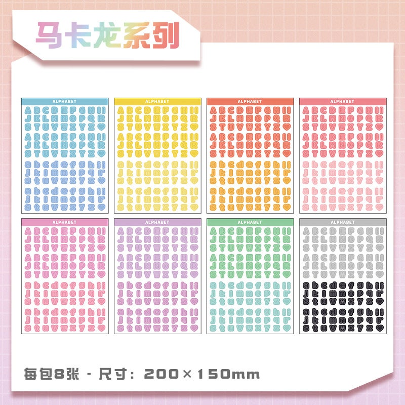 Generic DIY Journaling Supplies Macaron