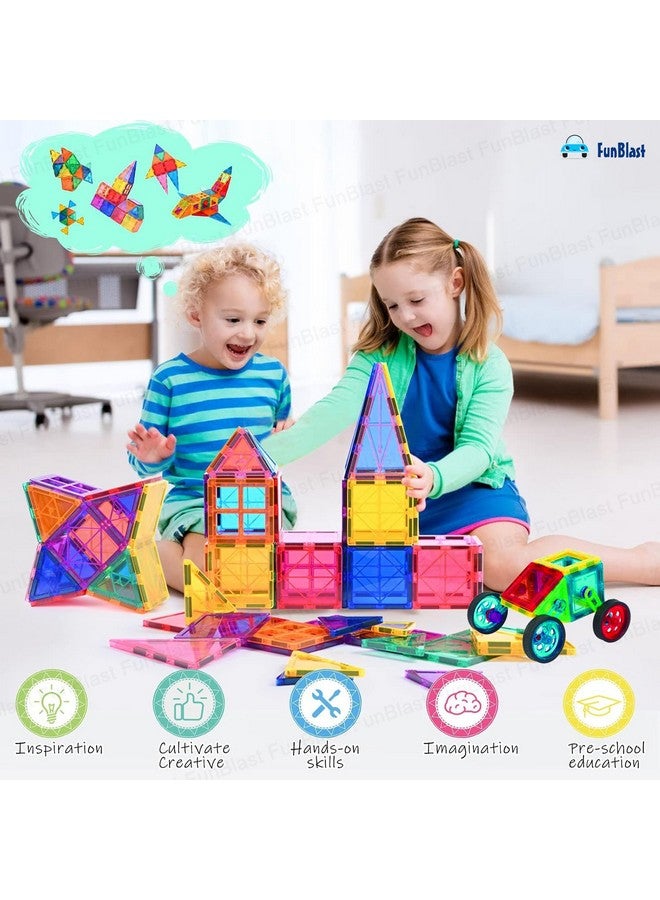 فنبلاست مجموعة مكعبات البناء المغناطيسية السحرية من FunBlast Mag للأطفال - لعبة ألغاز تعليمية للأطفال - (متعددة الألوان؛ 48 قطعة) - Image 3