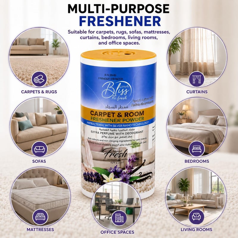 سويش سوبر بودرة تنقية السجاد والغرف Bliss Fresh Carpet & Room Freshener Powder، 500 جرام، بنكهة اللافندر والفانيليا، مزودة بتقنية النانو الفضية المضادة للبكتيريا لتنظيف السجاد - Image 5