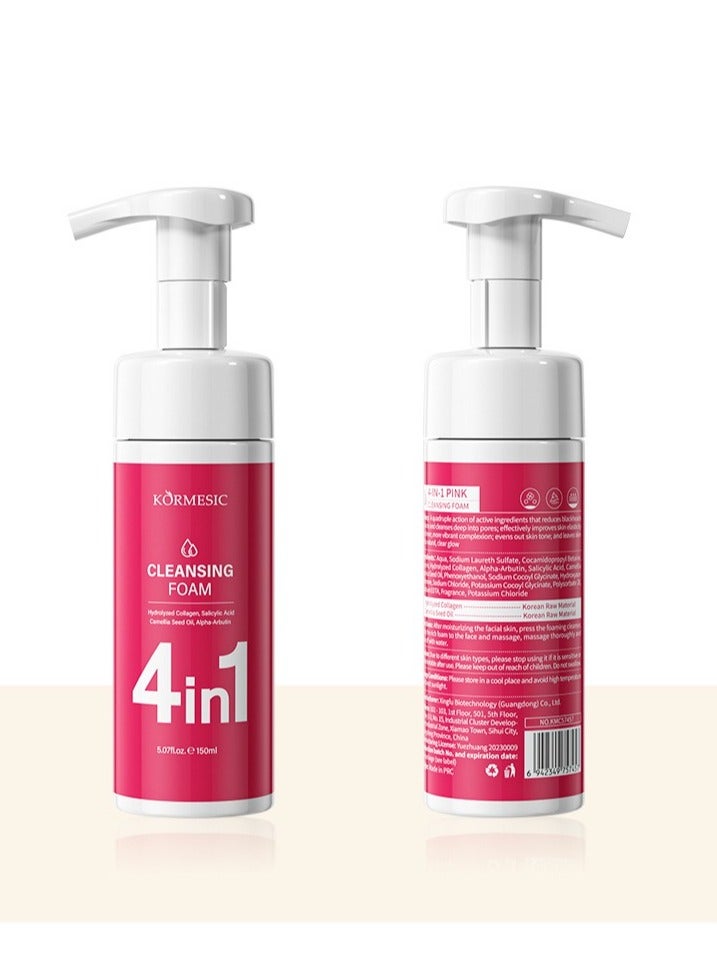 Kormesic 4 في 1 موس تنظيف-150 مل منظف رغوة متعددة الأفعال - Image 1