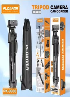 Tripod,Camera camcorder Tripod Stand with Travel Bag for Photography/Video Recording, Professional Heavy Duty Tripod with Wireless Remote & Phone Holder for DSLR/SLR/DV/Projector/Phone - pzsku/Z63CBA22BADC5D79007EAZ/45/_/1739455164/8e1a9729-9f2c-4115-9da4-ab7b2c25b359