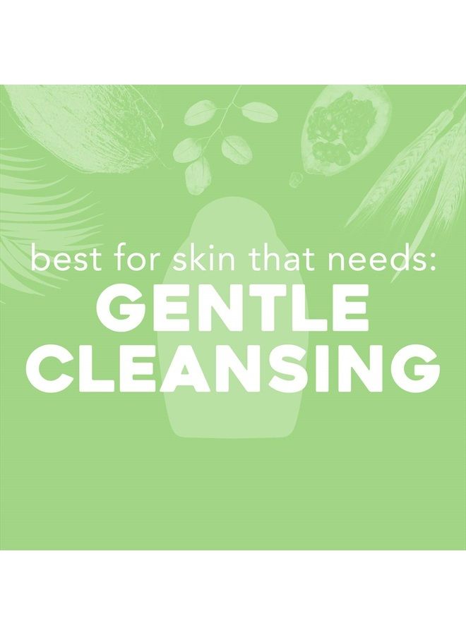 Ogx سكراب الجسم المهدئ اللطيف بملح البحر الوردي وماء الورد، غسول الجسم المقشر الخفيف، خالي من الكبريتات، 19.5 أونصة، 1.0 عدد - Image 5