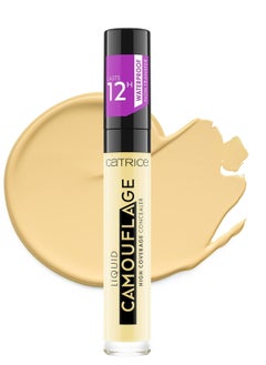 Catrice Liquid Camouflage Waterproof Concealer No. 300 yellow  - Image 1
