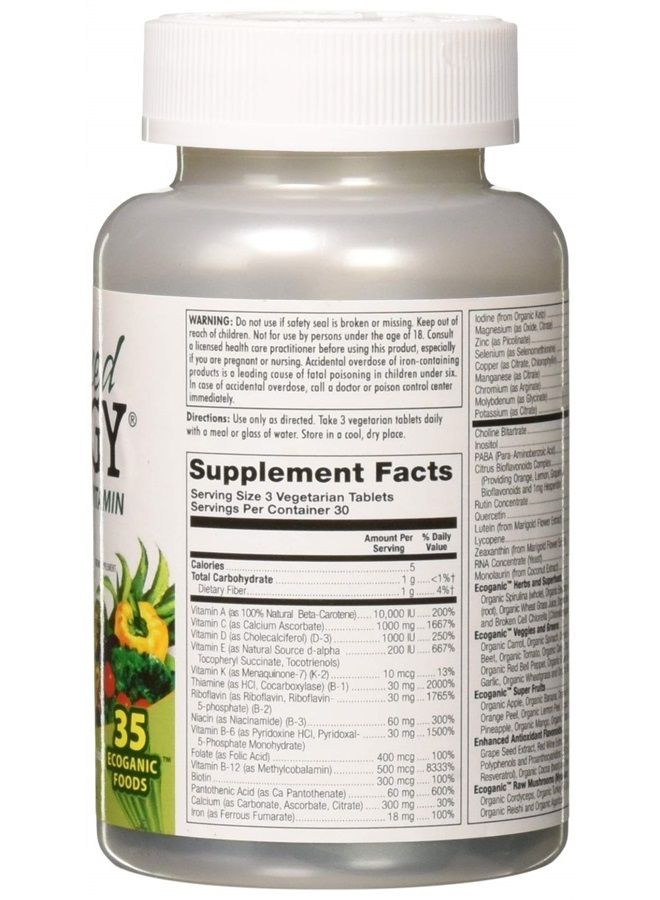 Kal Enhanced Energy, 90 Count - Image 2