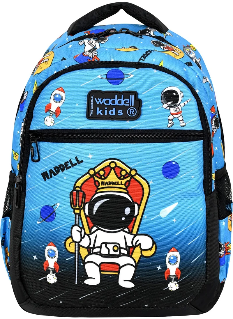 واديل Astronaut Primary School Bag + Lunch Box + Pencil Case 3 Piece Set