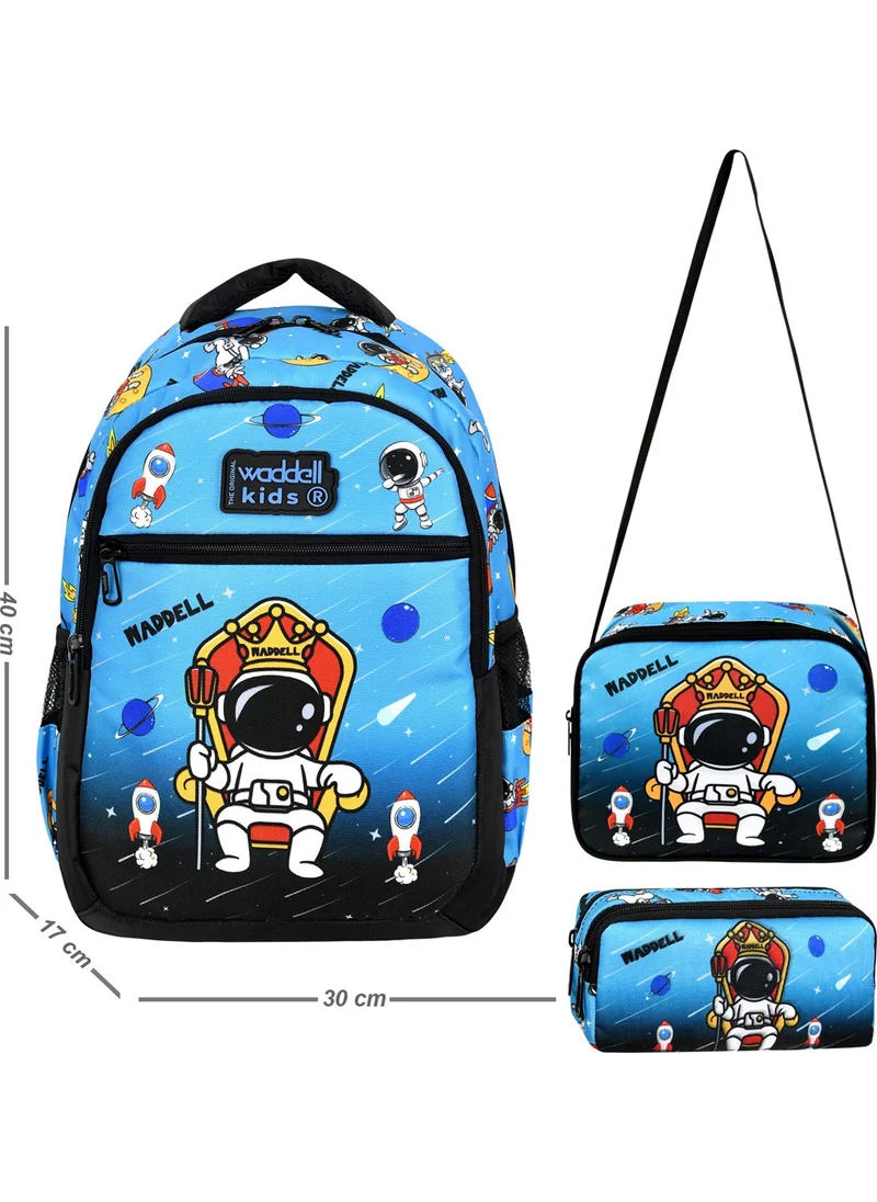 واديل Astronaut Primary School Bag + Lunch Box + Pencil Case 3 Piece Set