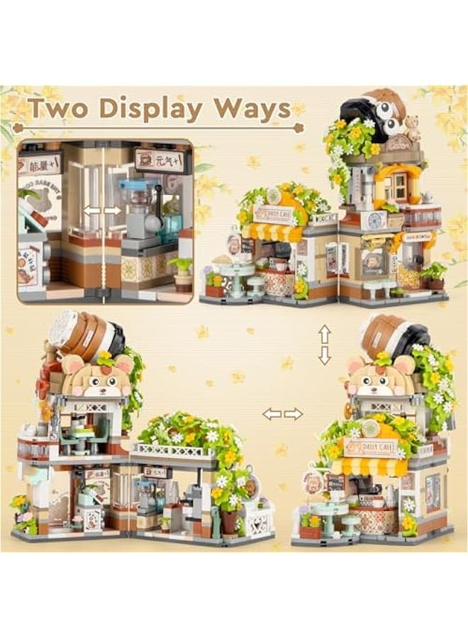 Street View Coffee Shop Mini Building Set, MOC Cute Animalis Building Toys Creative Architecture Set, Ideas Gifts for Adults Kids 8-12, NOT Compatible with Classic Bricks (1077 PCS) - Image 3