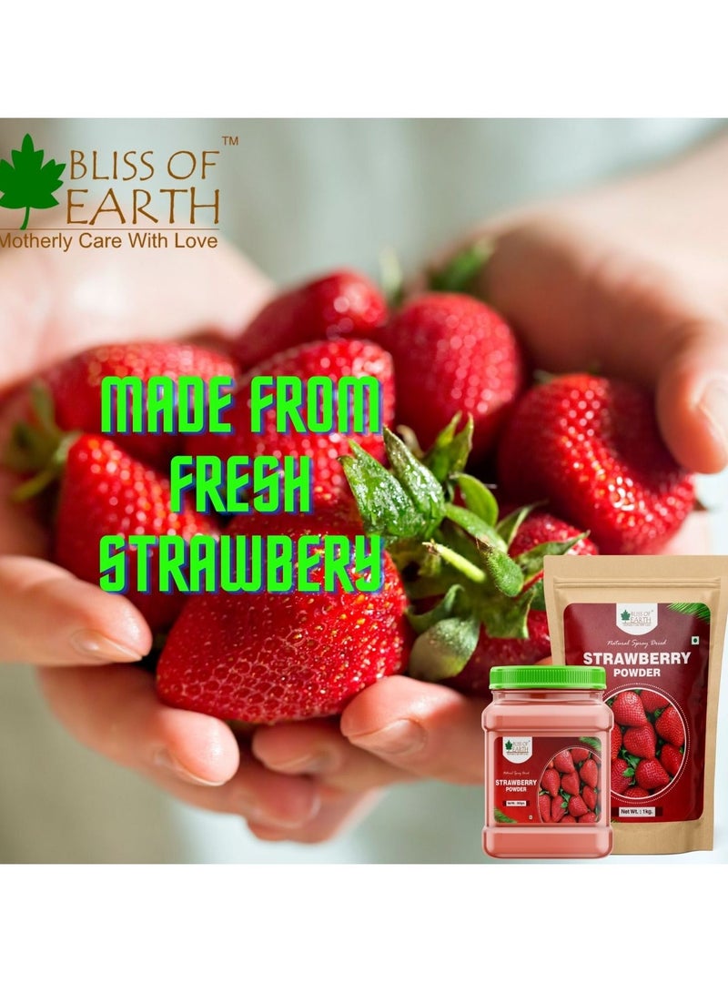 بليس اوف ايرث 500 جم مسحوق فراولة للحليب ، ميلك شيك ، كيك ، بخاخ أطفال لوفينج ناتشورال مجفف عبوة من قطعتين - Image 5