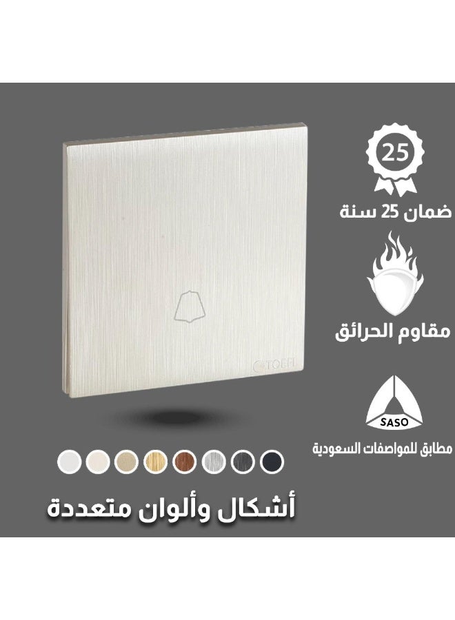 توفل مفتاح جرس لون بيانو لولي - Image 1