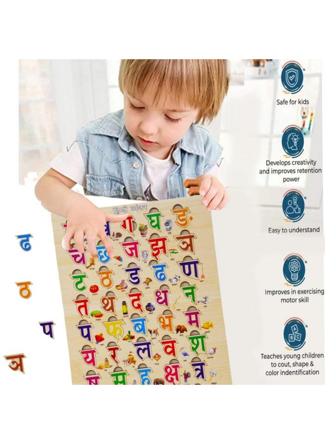 PARTEET Wooden Hindi and English Alphabets, 1-20 Counting Learning Educational Board for Kids, 20 Numeric, 39 Hindi and 26 English Alphabets Puzzle, Educational Learning Wooden Puzzle Board for Kids - Image 5