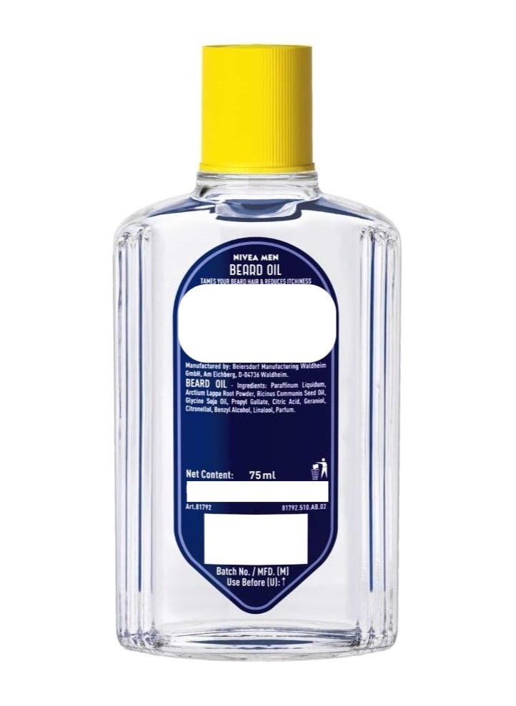 NIVEA MEN زيت اللحية للرجال من نيفيا 75 مل  - Image 2