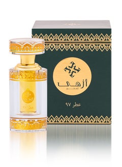 AZHA Azha Perfumes - Attar 97 Concentrated Perfume 12 ml  - Image 1
