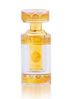 AZHA Azha Perfumes - Attar 97 Concentrated Perfume 12 ml  - Image 2