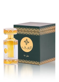 AZHA Azha Perfumes - Attar 97 Concentrated Perfume 12 ml  - Image 4