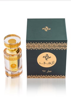 AZHA Azha Perfumes - Attar 97 Concentrated Perfume 12 ml  - Image 5