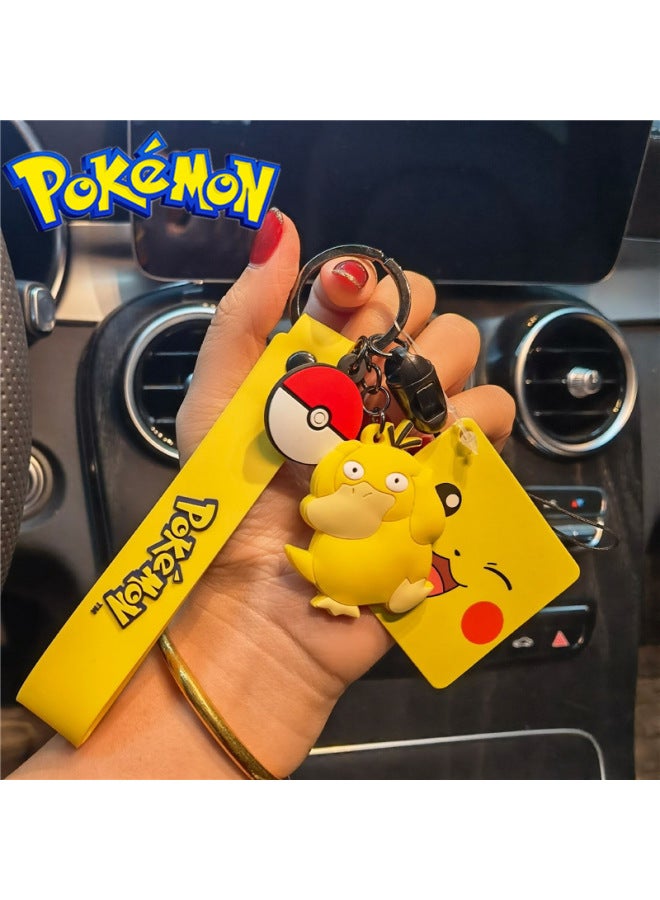 Genuine Baokemeng Series Ornaments Trendy Blind Box Pokémon Car Pikachu Model Doll Hand Toy-Color:Genuine Baokemeng Lanyard-Keda Duck ] - Image 1