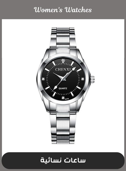 Lady's Classic Wrist Watch Silver/Black